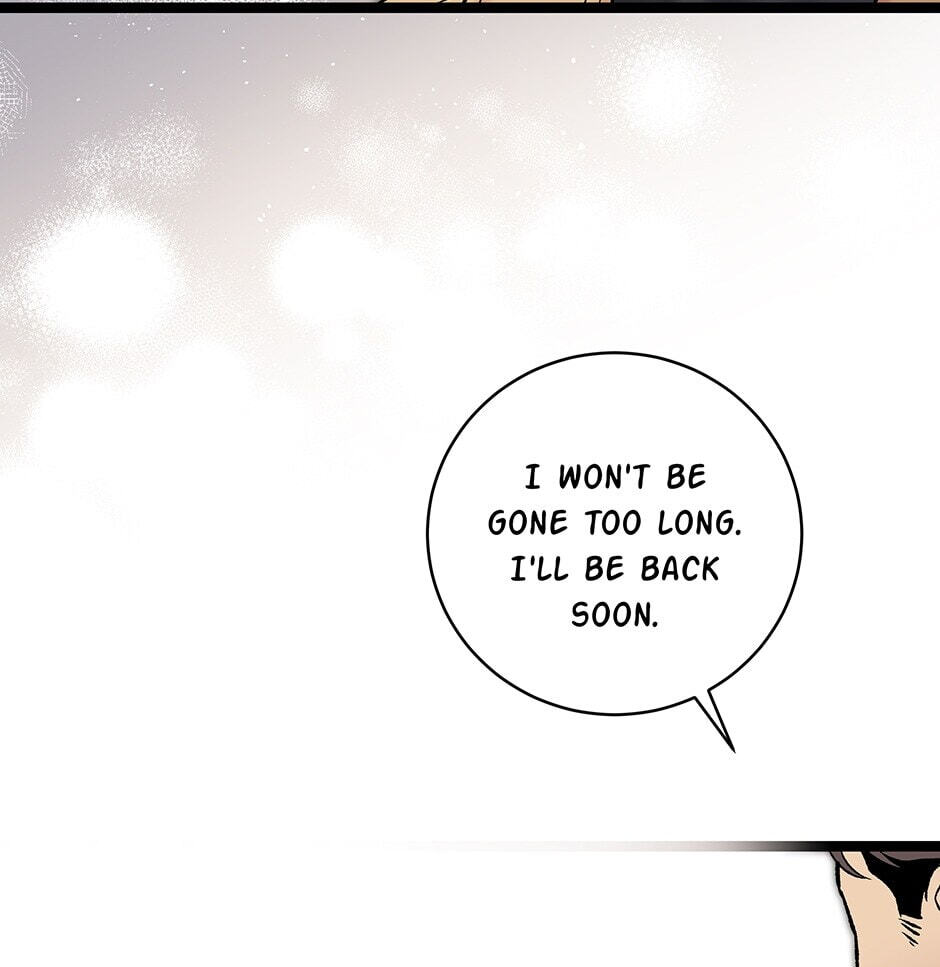 I'm the Only One With Genius DNA Chapter 118 page 12 - 
