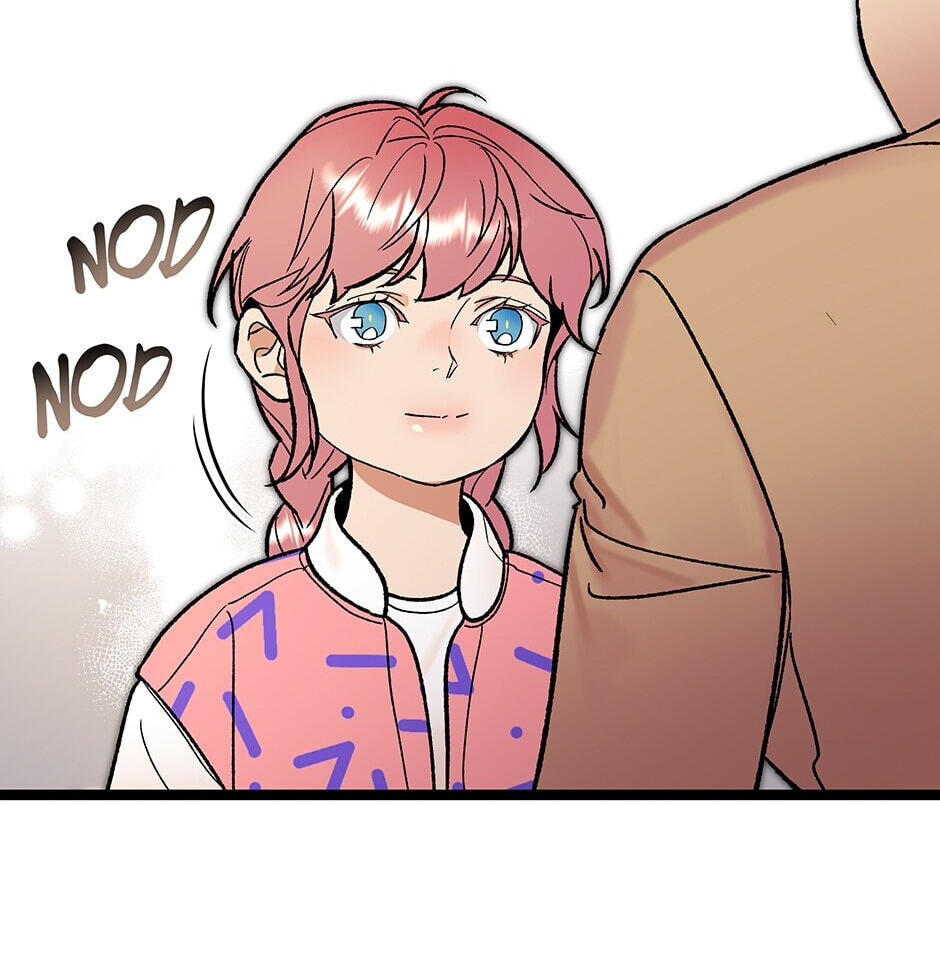 I'm the Only One With Genius DNA Chapter 118 page 13 - 