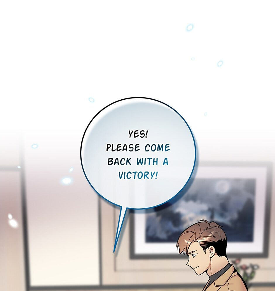 I'm the Only One With Genius DNA Chapter 118 page 14 - 