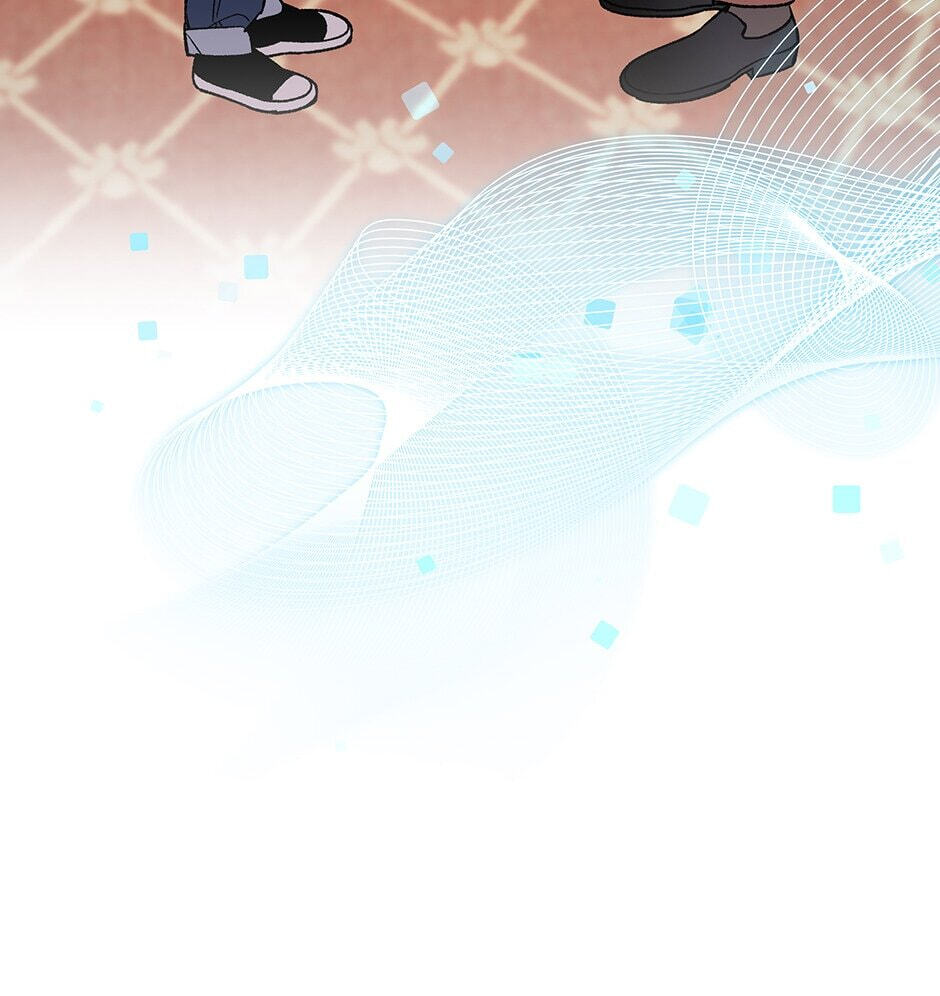 I'm the Only One With Genius DNA Chapter 118 page 16 - 