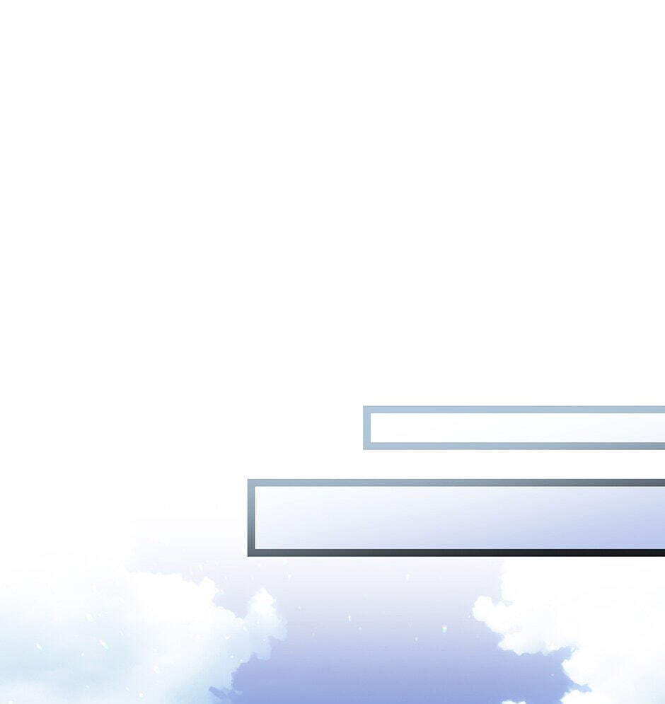 I'm the Only One With Genius DNA Chapter 118 page 20 - 