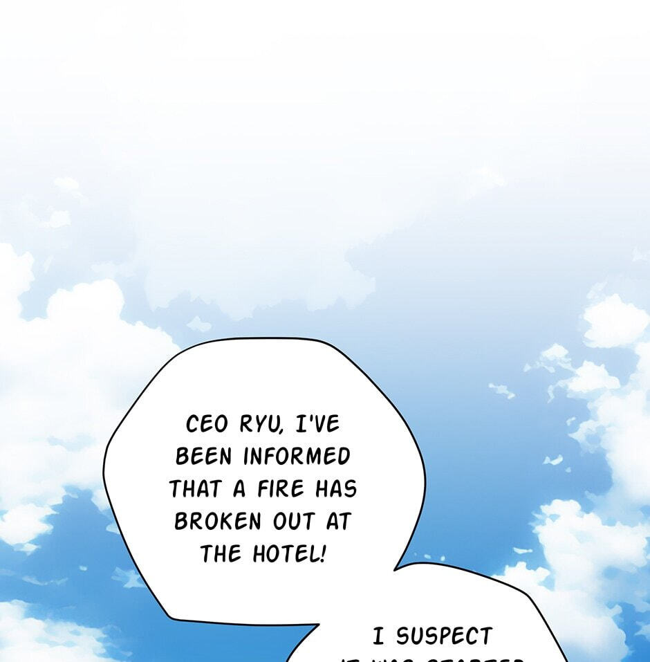I'm the Only One With Genius DNA Chapter 118 page 27 - 