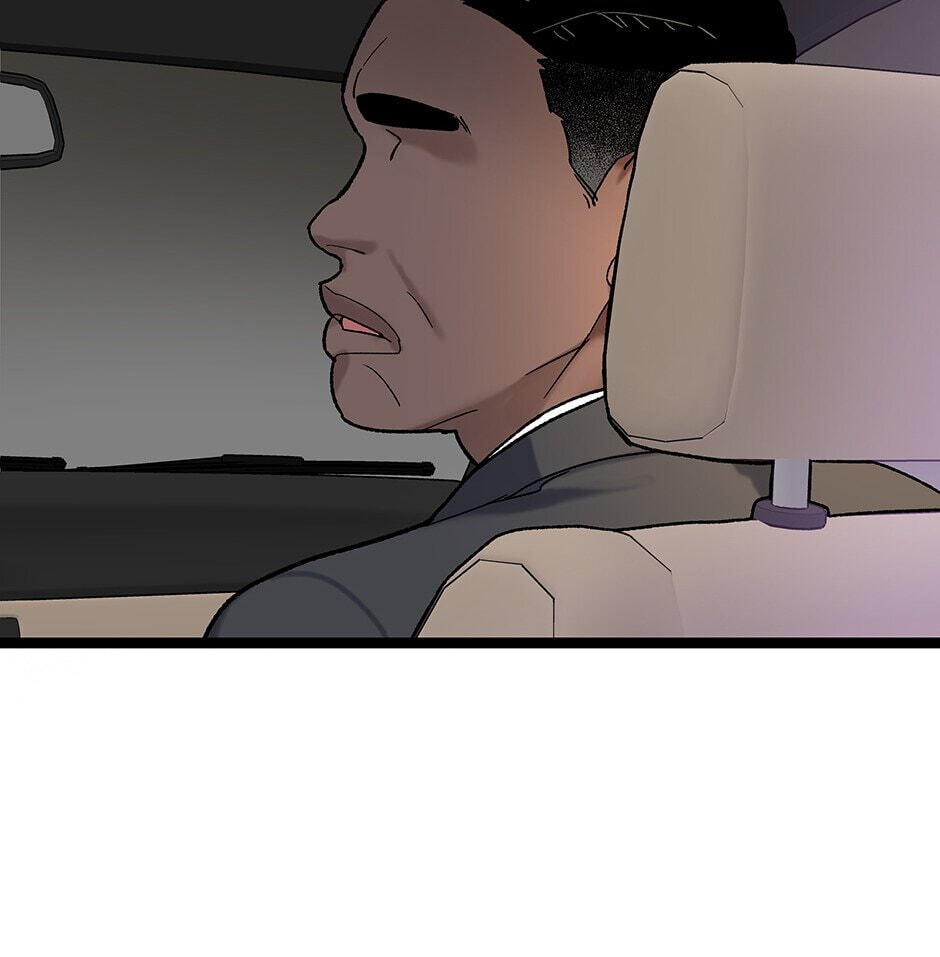 I'm the Only One With Genius DNA Chapter 118 page 31 - 