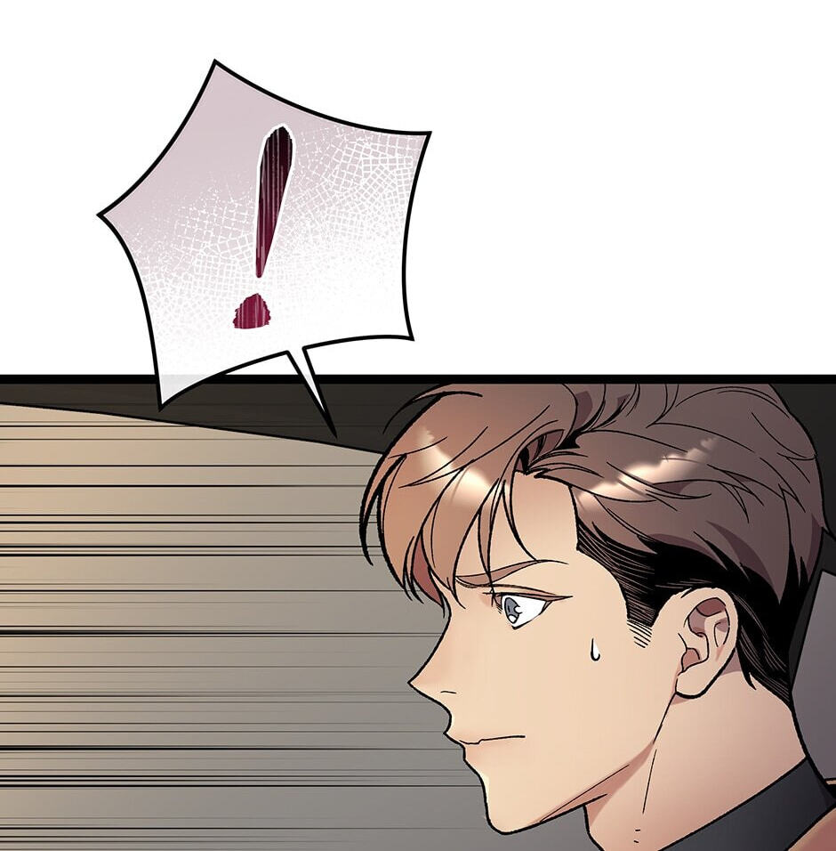 I'm the Only One With Genius DNA Chapter 118 page 32 - 