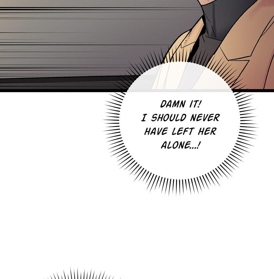 I'm the Only One With Genius DNA Chapter 118 page 33 - 