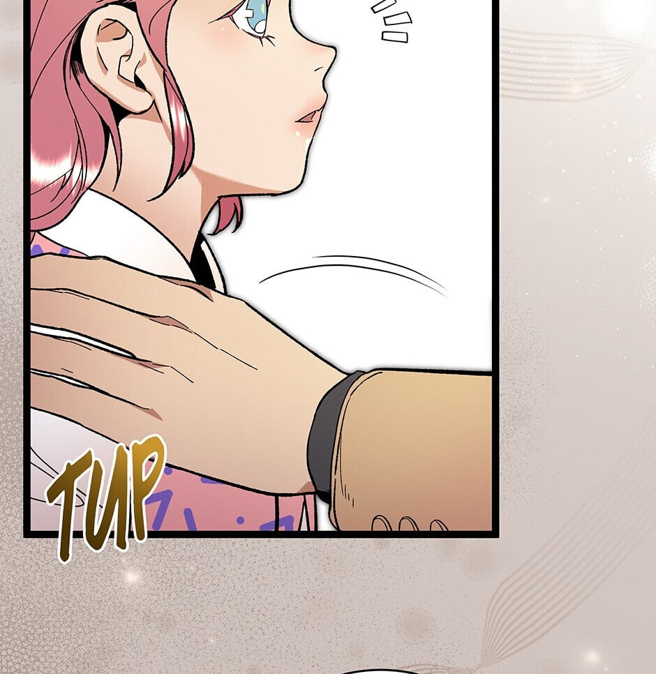 I'm the Only One With Genius DNA Chapter 118 page 7 - 