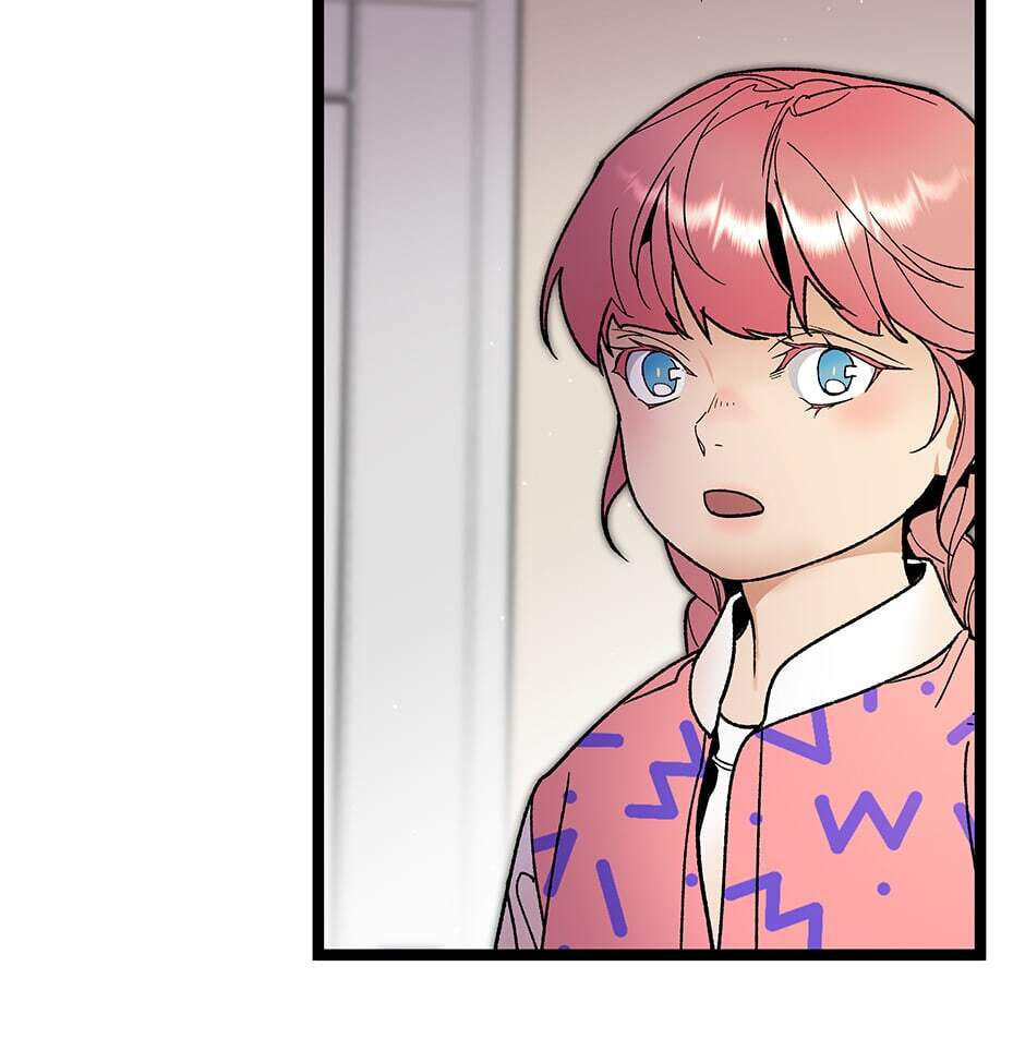I'm the Only One With Genius DNA Chapter 118 page 73 - 