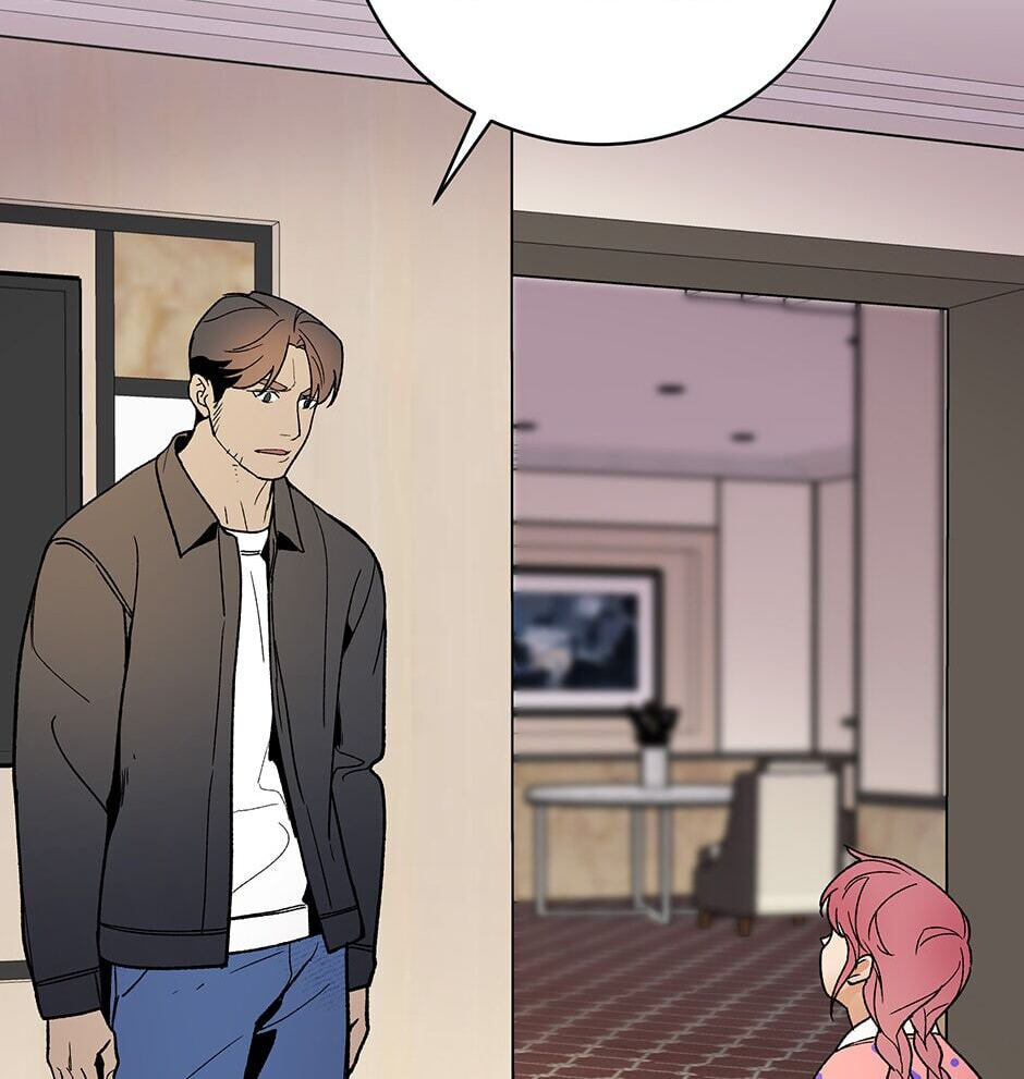 I'm the Only One With Genius DNA Chapter 118 page 75 - 