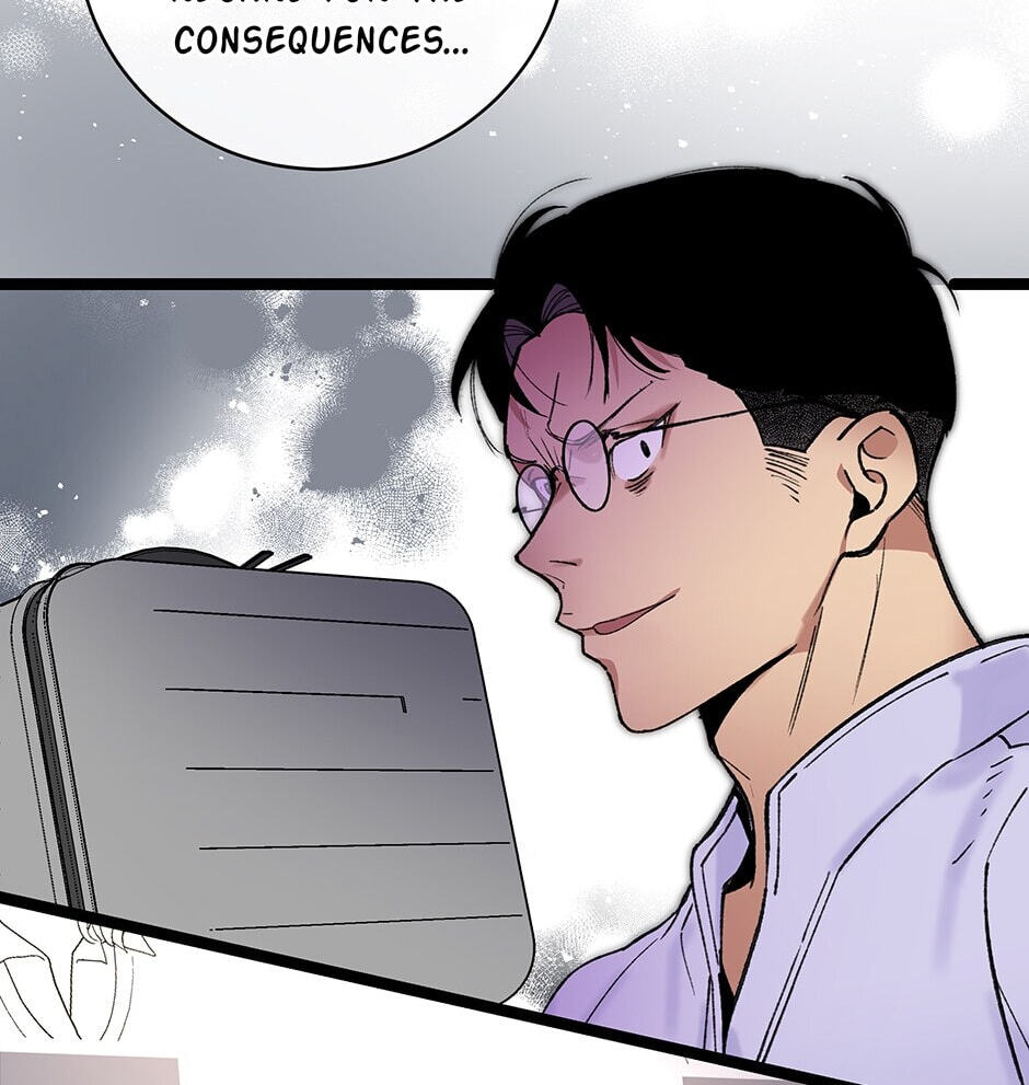 I'm the Only One With Genius DNA Chapter 118 page 77 - 