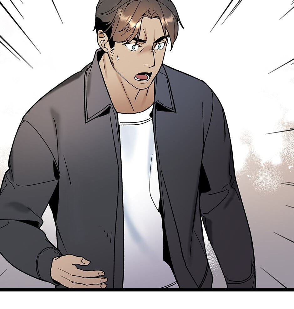 I'm the Only One With Genius DNA Chapter 118 page 83 - 