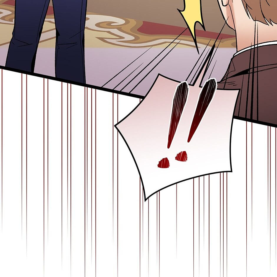I'm the Only One With Genius DNA Chapter 118 page 93 - 
