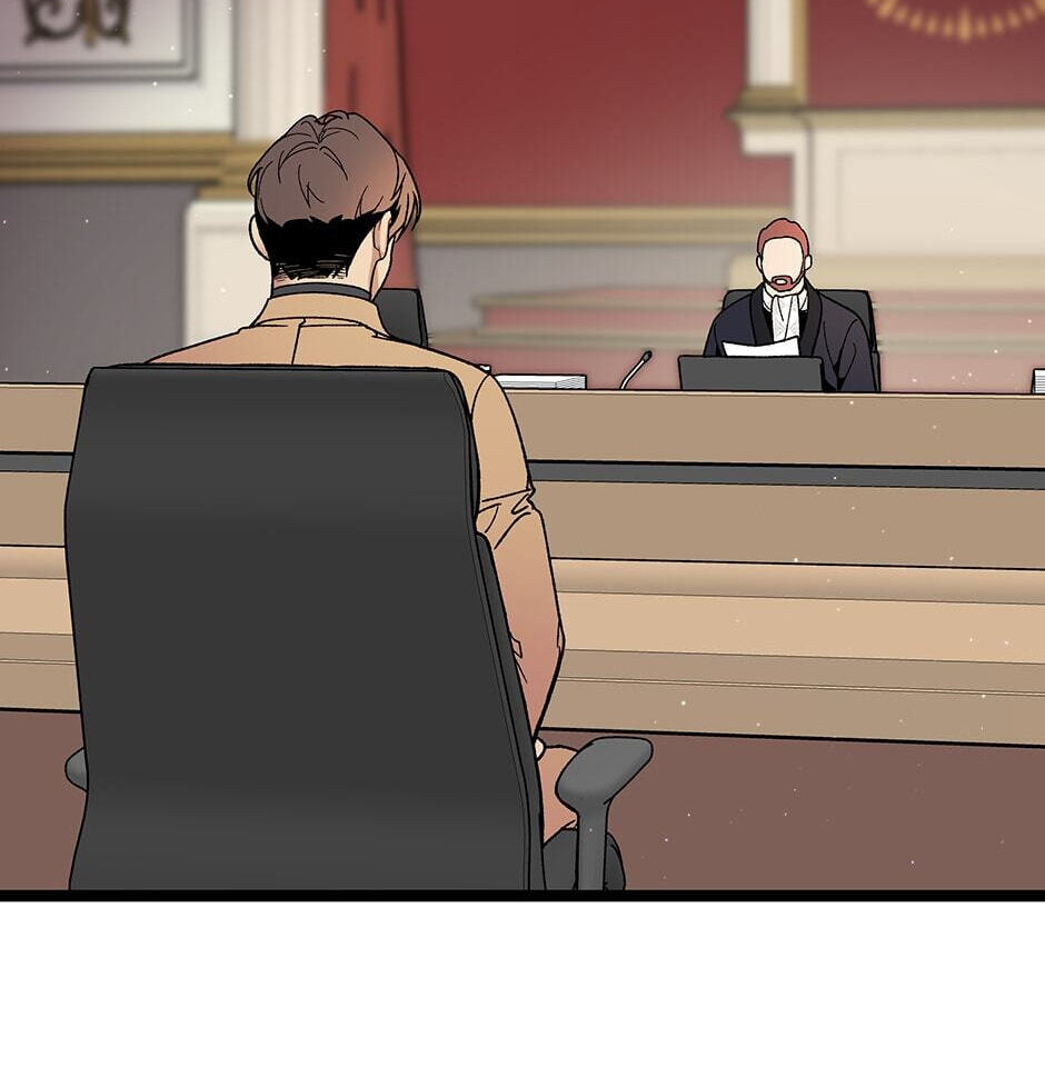 I'm the Only One With Genius DNA Chapter 119 page 2 - 