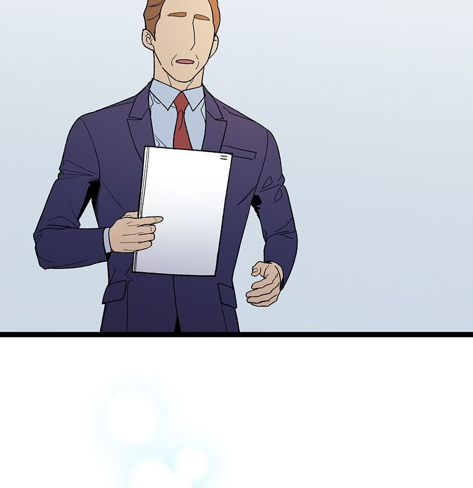 I'm the Only One With Genius DNA Chapter 119 page 12 - 
