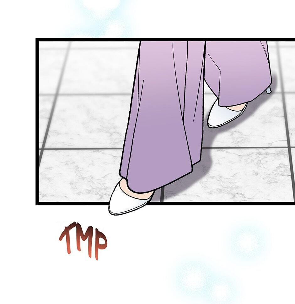 I'm the Only One With Genius DNA Chapter 119 page 13 - 