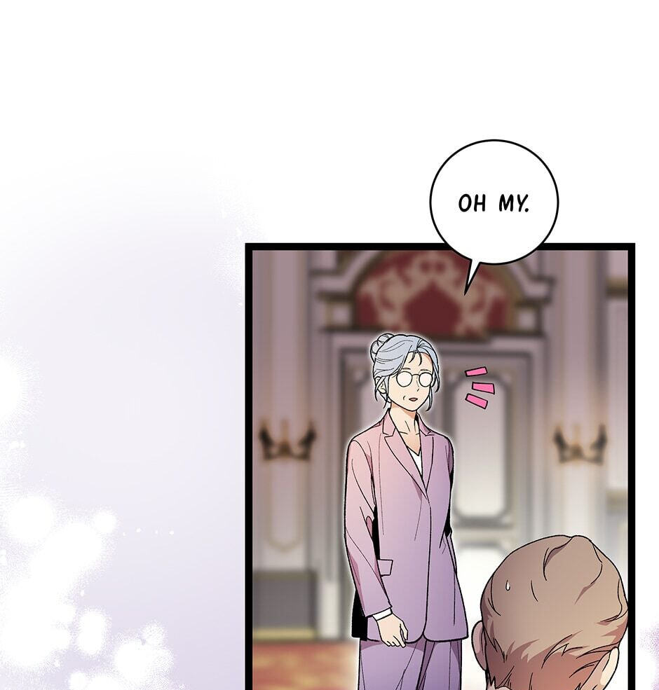 I'm the Only One With Genius DNA Chapter 119 page 19 - 