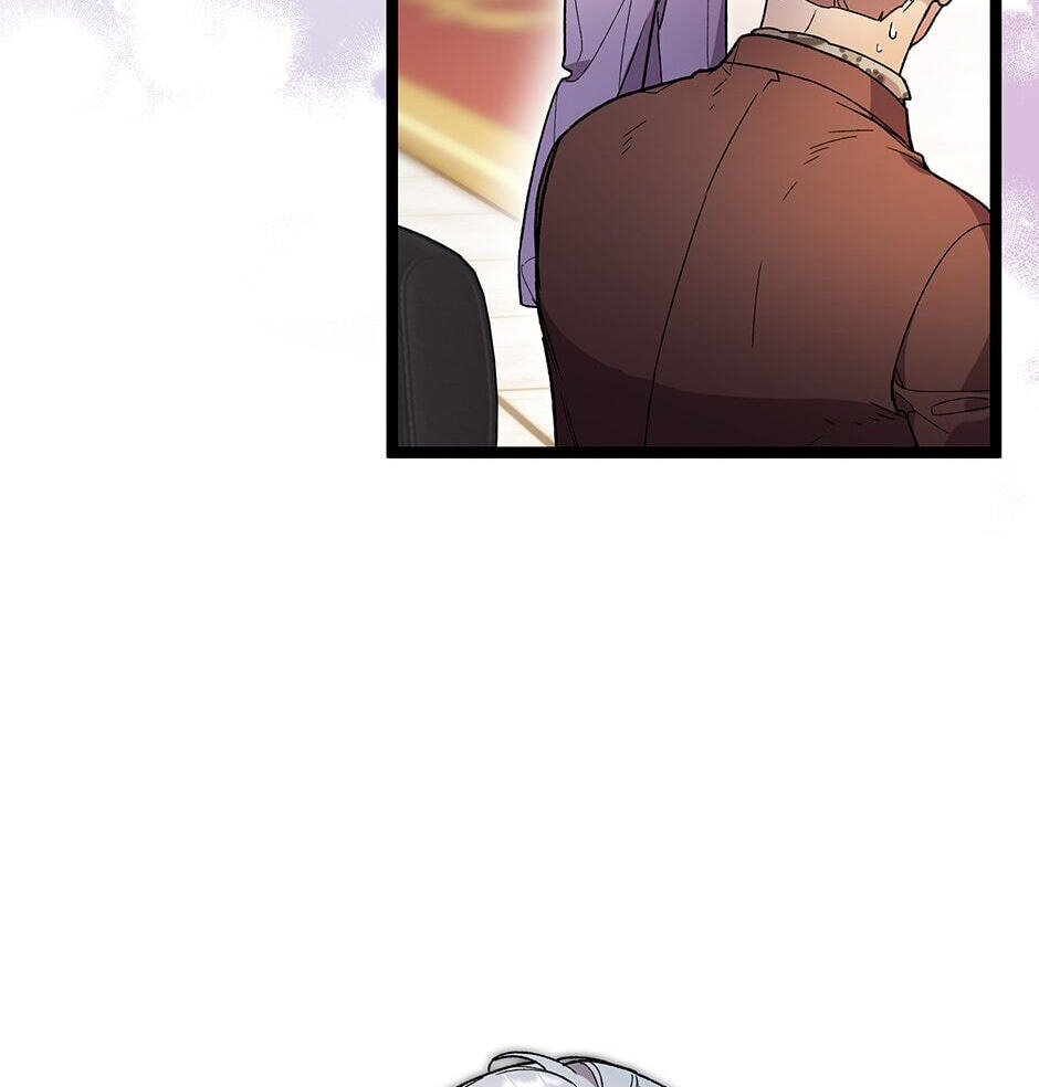 I'm the Only One With Genius DNA Chapter 119 page 20 - 