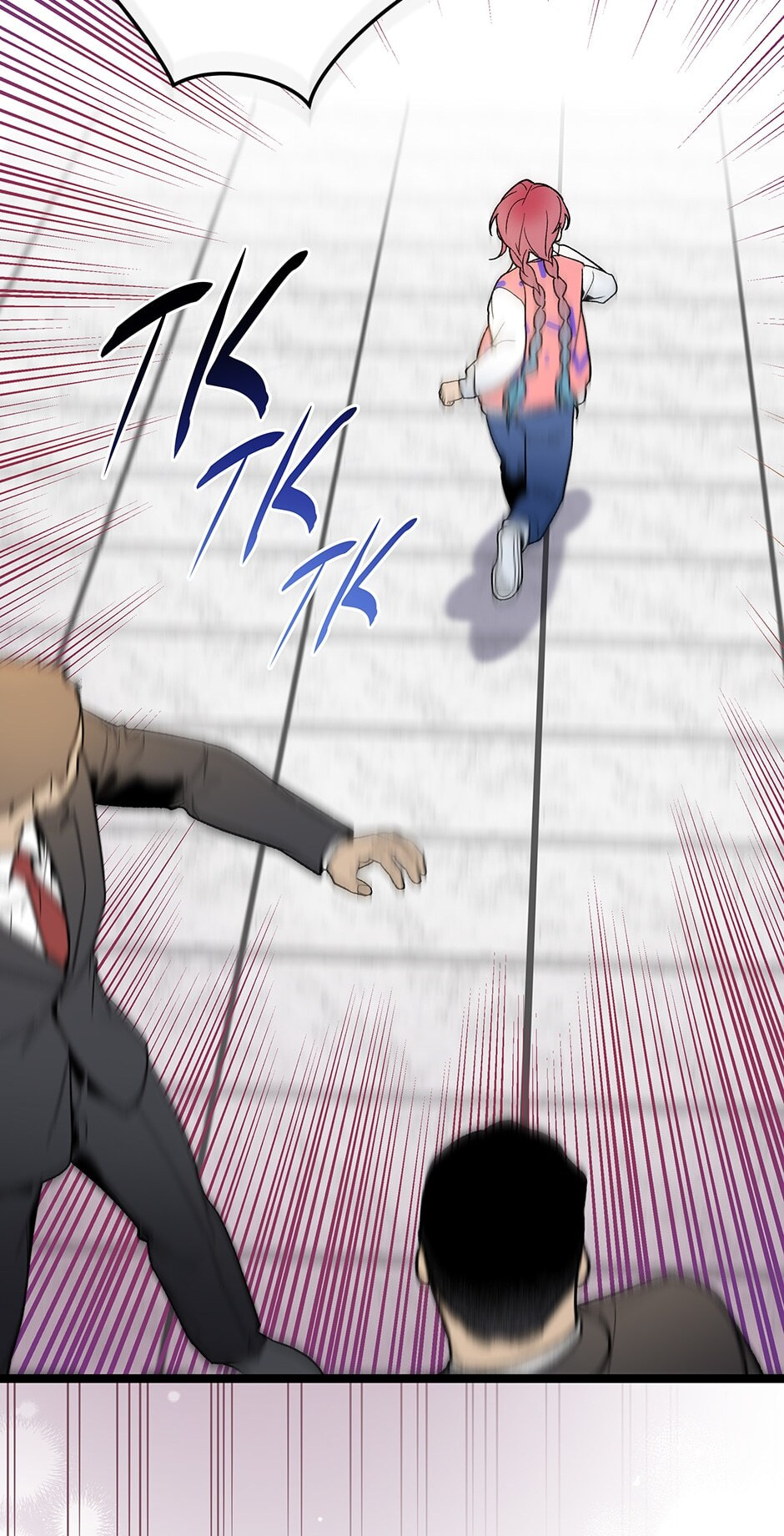 I'm the Only One With Genius DNA Chapter 119 page 42 - 