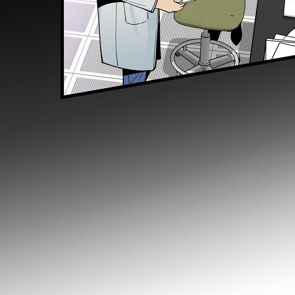 I'm the Only One With Genius DNA Chapter 119 page 77 - 