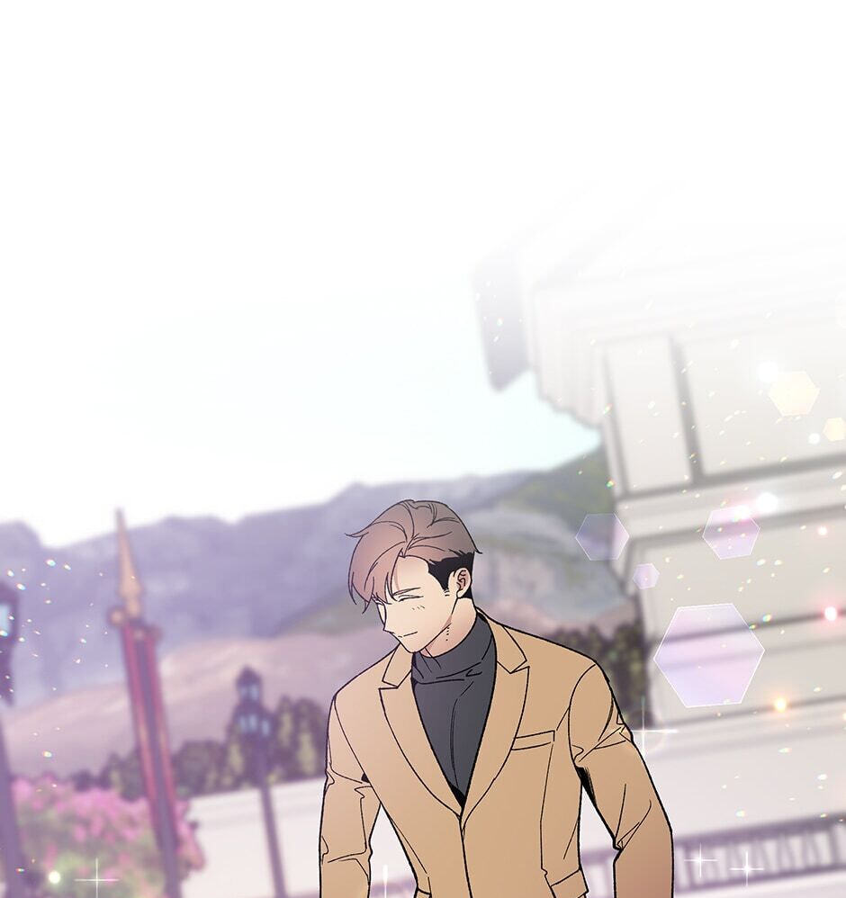 I'm the Only One With Genius DNA Chapter 119 page 81 - 