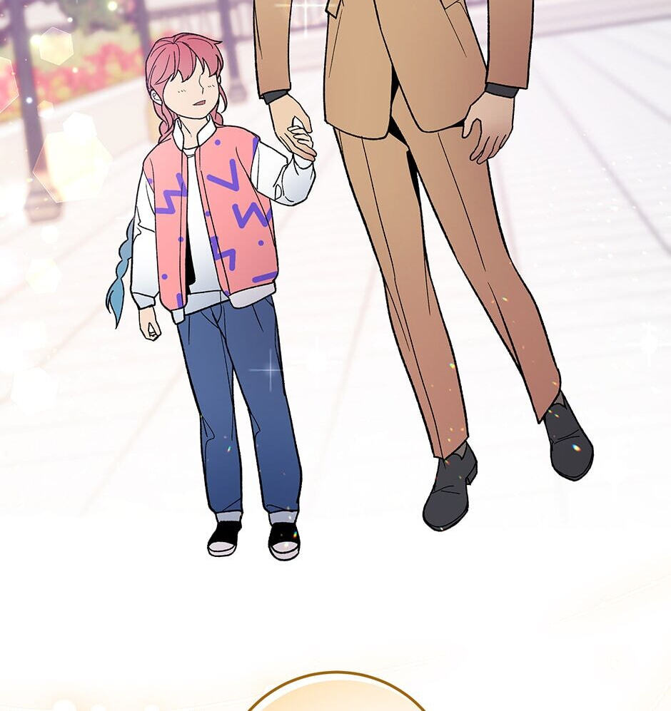 I'm the Only One With Genius DNA Chapter 119 page 82 - 