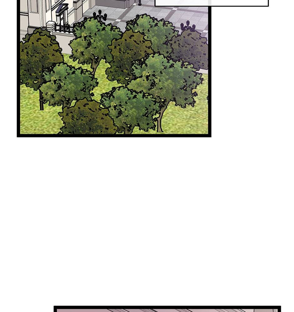 I'm the Only One With Genius DNA Chapter 119 page 86 - 