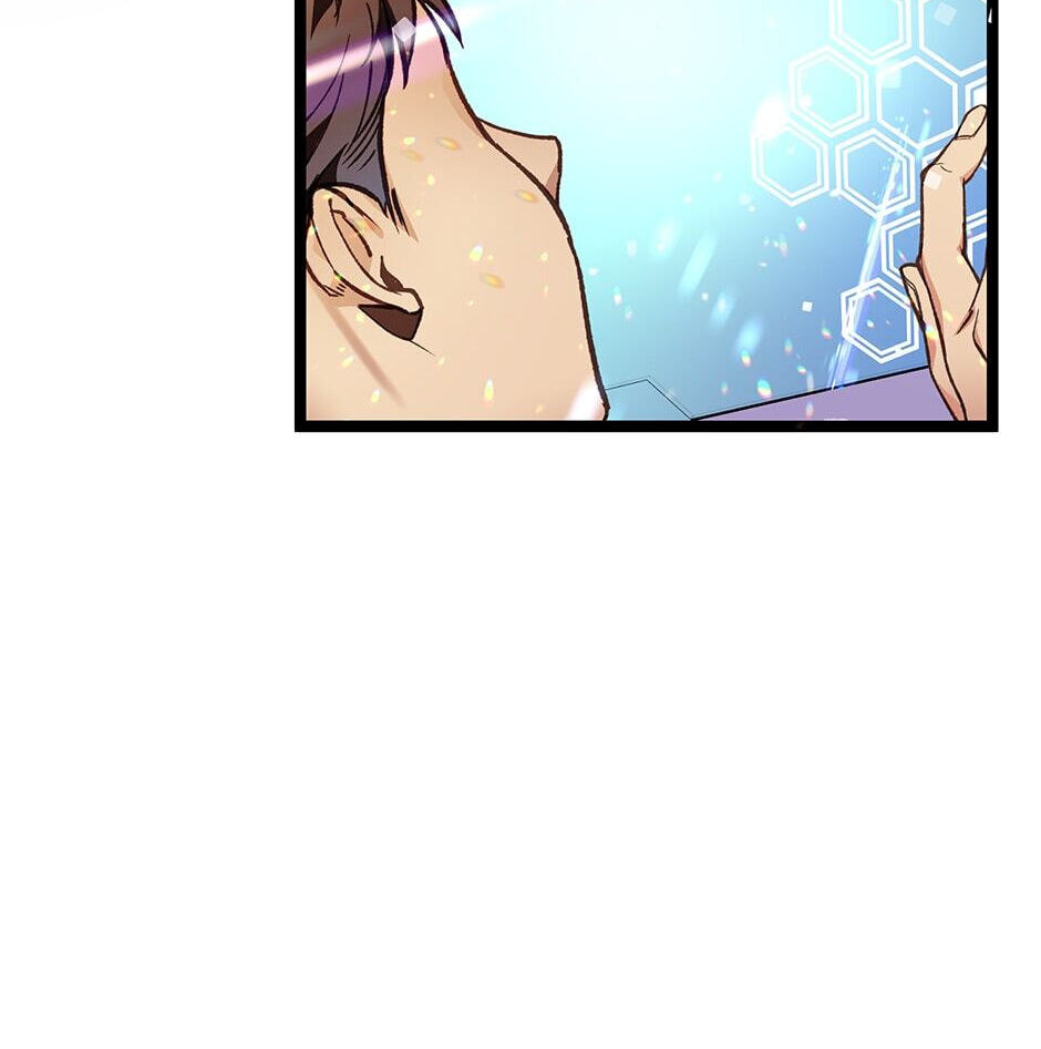 I'm the Only One With Genius DNA Chapter 12 page 25 - 