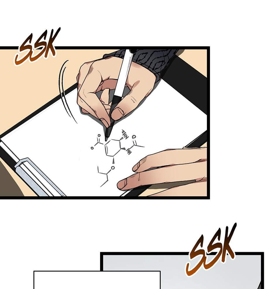 I'm the Only One With Genius DNA Chapter 12 page 40 - 