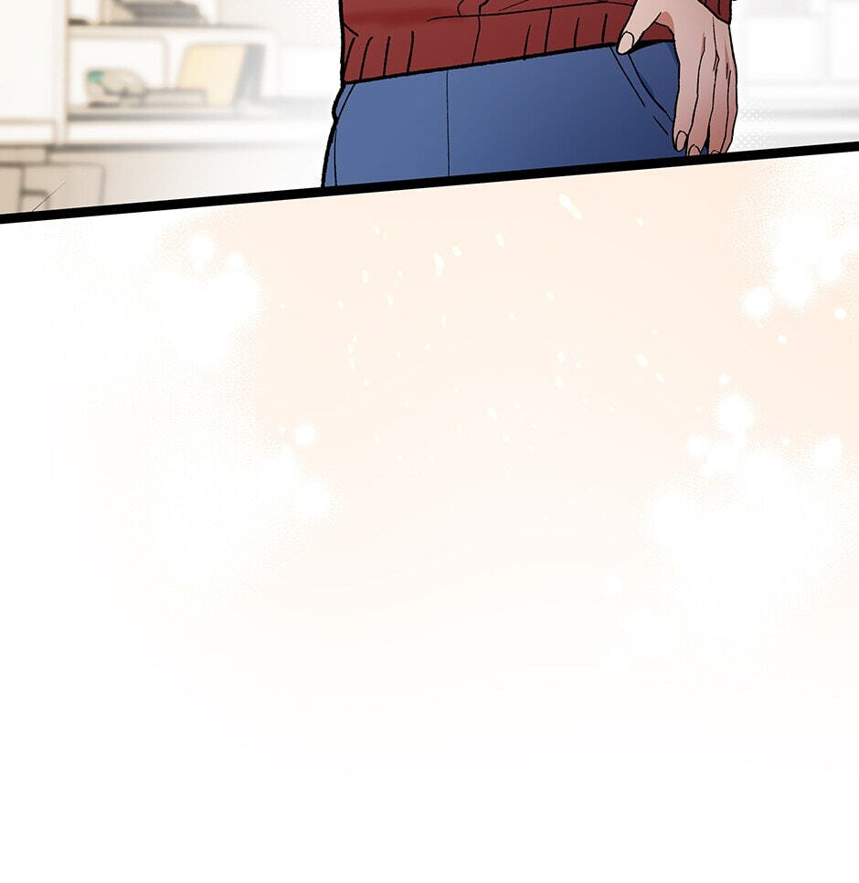 I'm the Only One With Genius DNA Chapter 120 page 36 - 