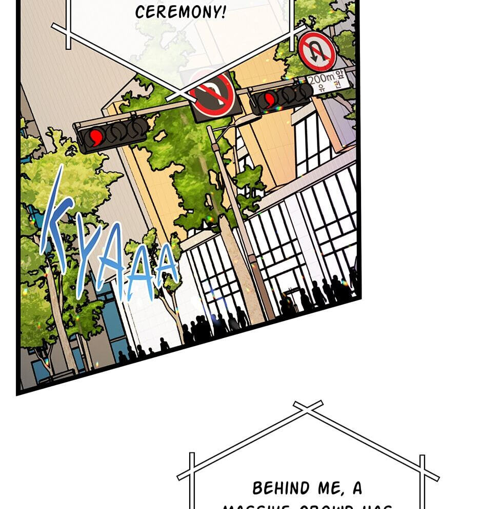 I'm the Only One With Genius DNA Chapter 120 page 42 - 