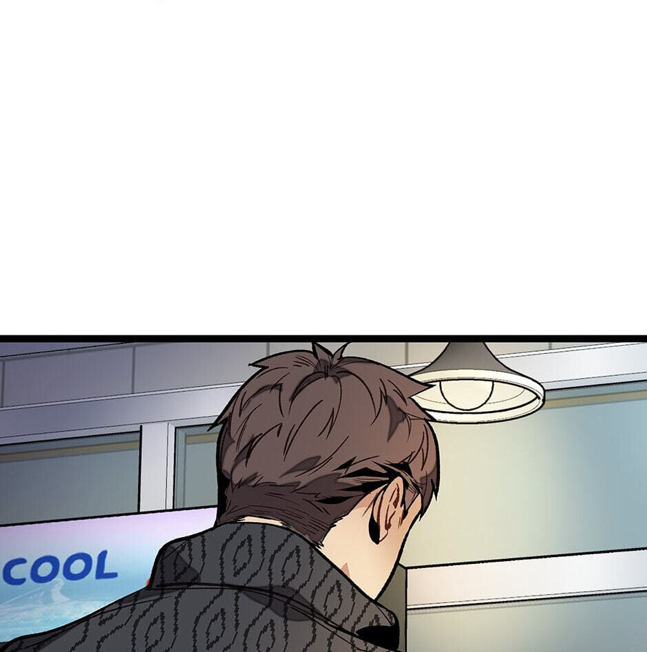 I'm the Only One With Genius DNA Chapter 13 page 15 - 