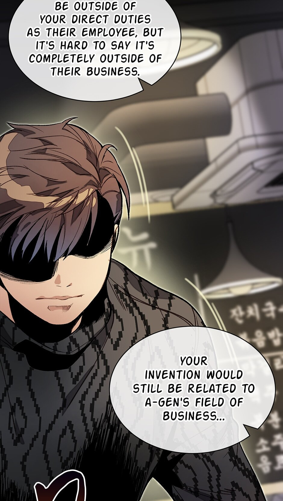 I'm the Only One With Genius DNA Chapter 13 page 37 - 