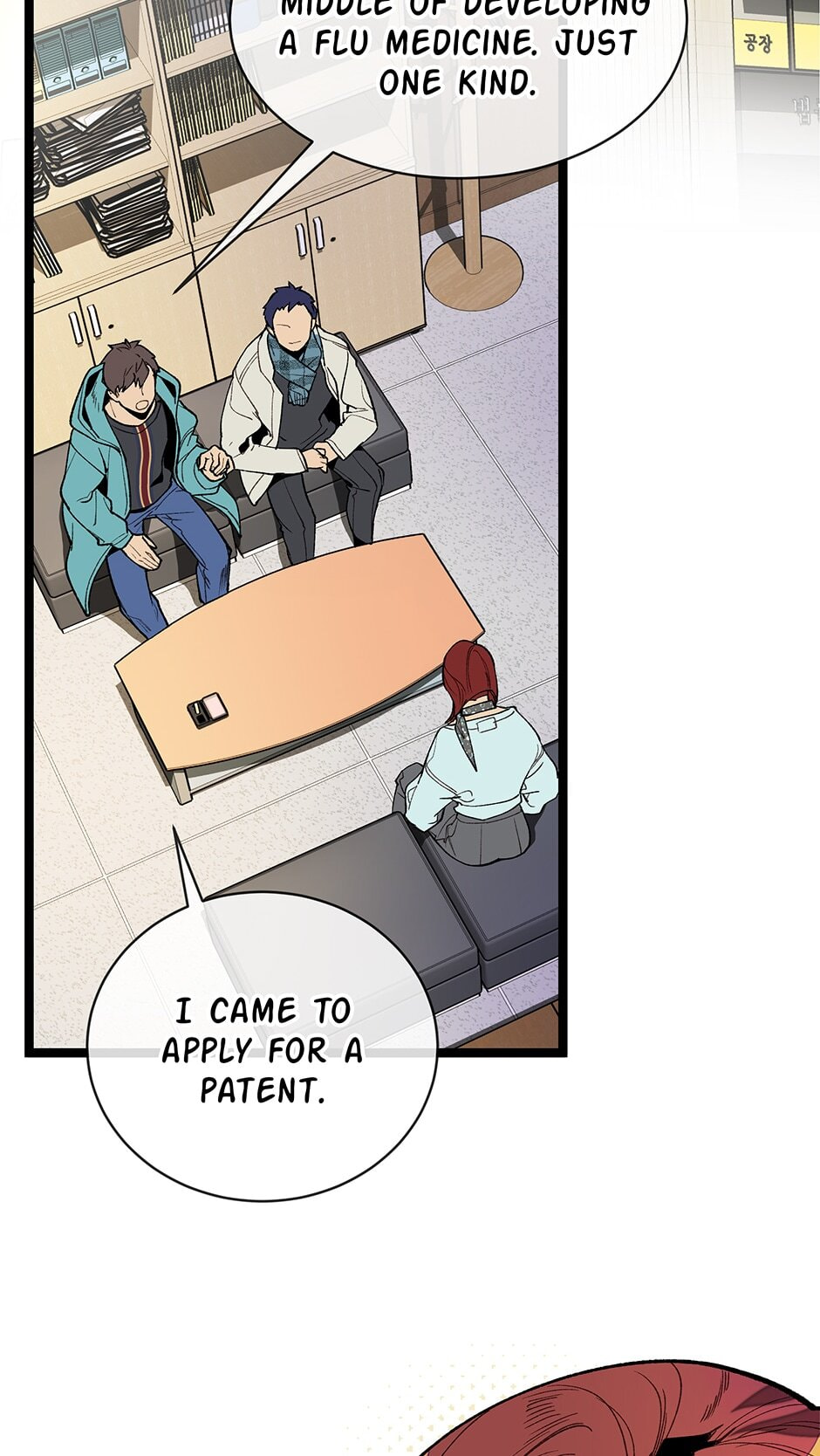 I'm the Only One With Genius DNA Chapter 13 page 50 - 