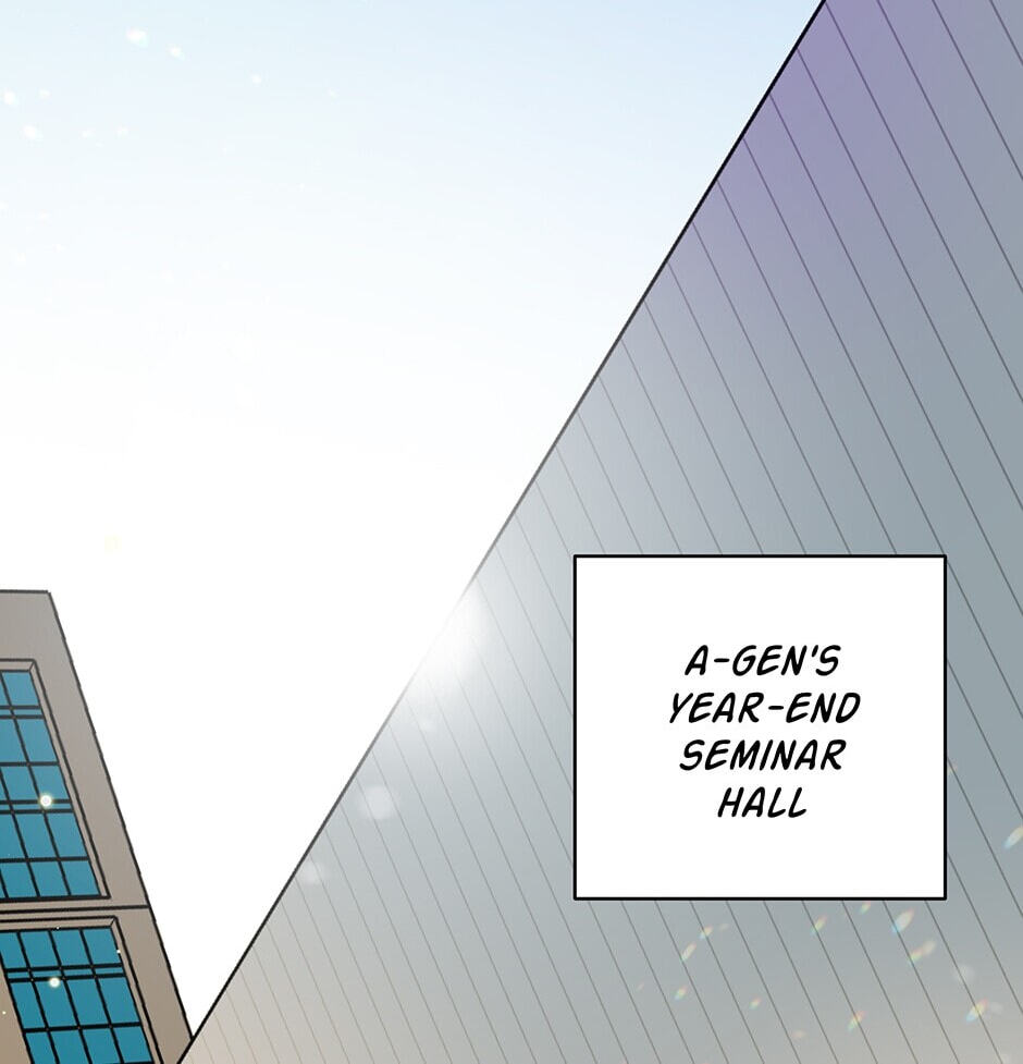I'm the Only One With Genius DNA Chapter 14 page 19 - 