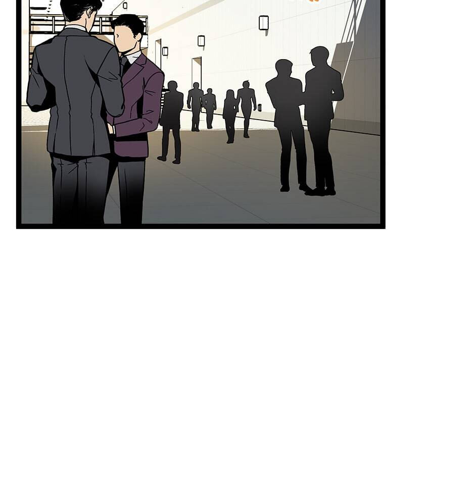 I'm the Only One With Genius DNA Chapter 14 page 23 - 