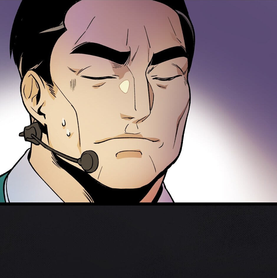 I'm the Only One With Genius DNA Chapter 15 page 17 - 
