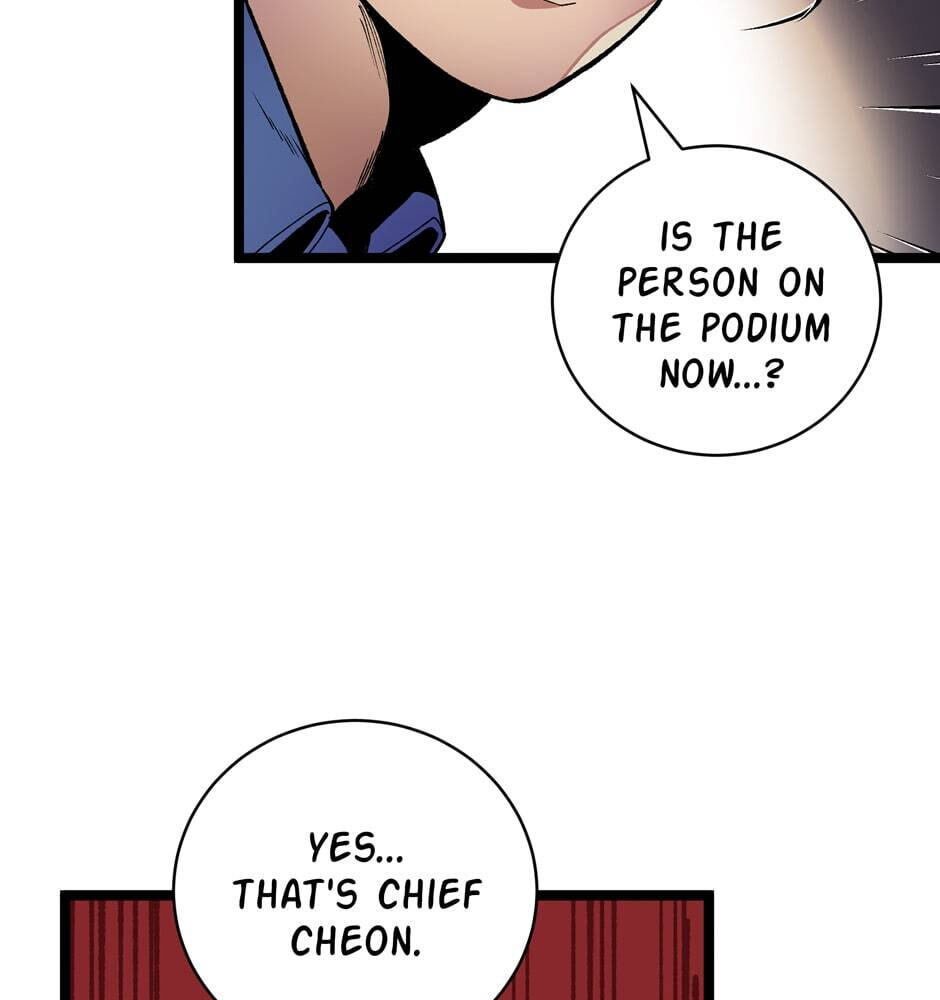 I'm the Only One With Genius DNA Chapter 16 page 7 - 