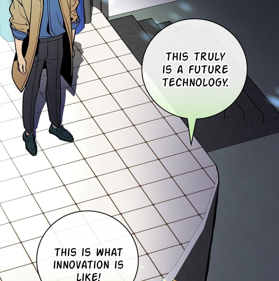 I'm the Only One With Genius DNA Chapter 17 page 17 - 