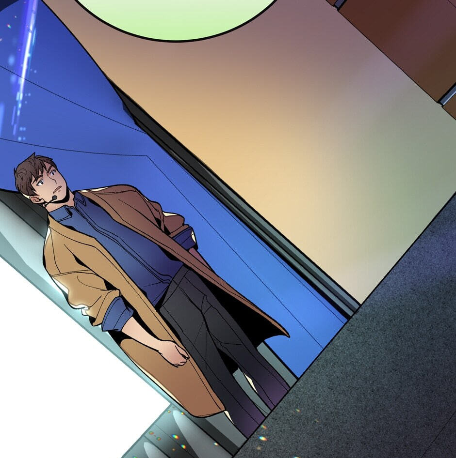 I'm the Only One With Genius DNA Chapter 17 page 24 - 