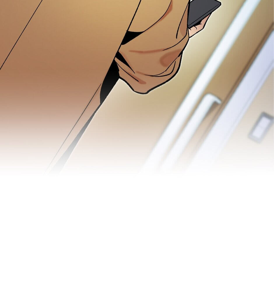 I'm the Only One With Genius DNA Chapter 17 page 60 - 