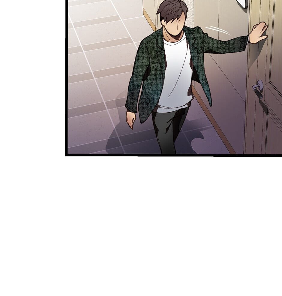 I'm the Only One With Genius DNA Chapter 2 page 15 - 