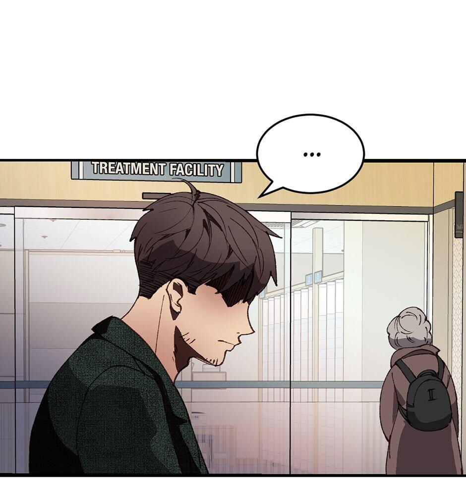 I'm the Only One With Genius DNA Chapter 2 page 16 - 