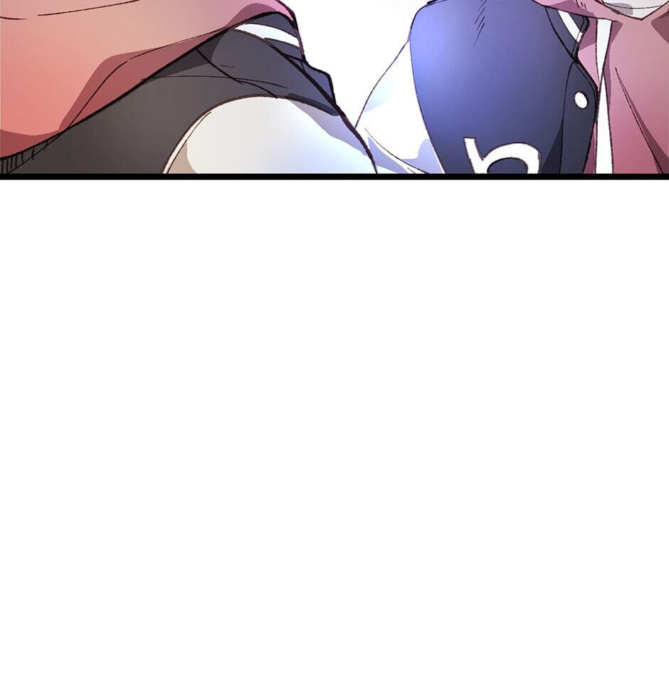 I'm the Only One With Genius DNA Chapter 2 page 93 - 