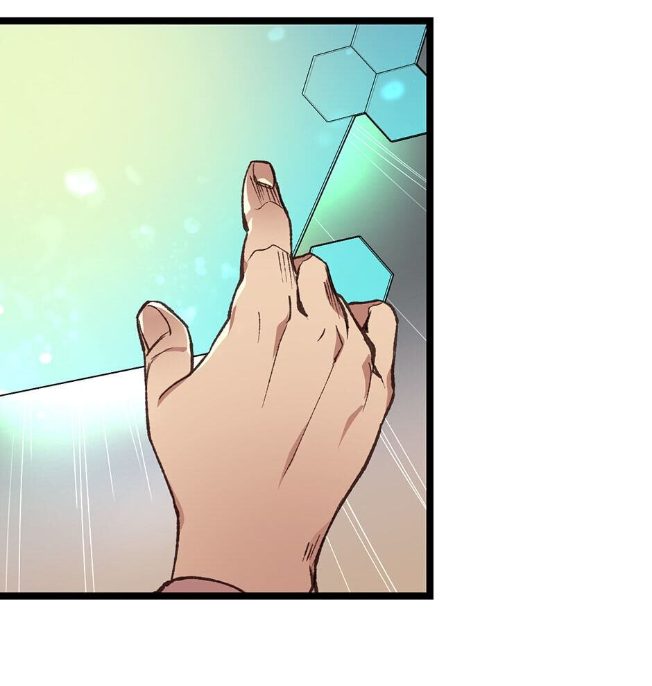 I'm the Only One With Genius DNA Chapter 3 page 75 - 