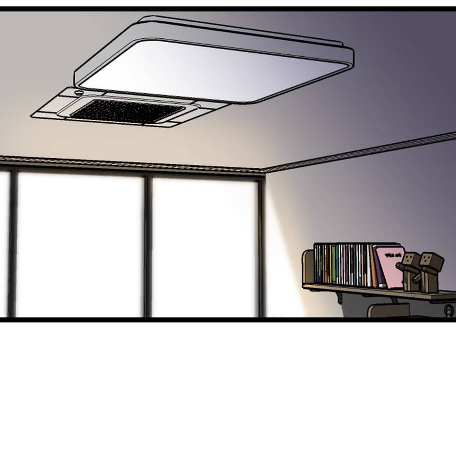 I'm the Only One With Genius DNA Chapter 4 page 76 - 