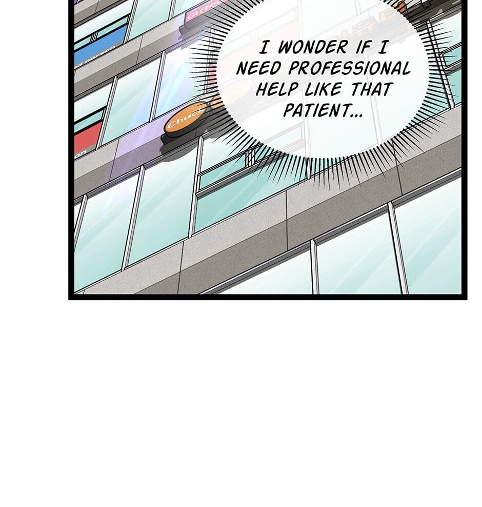 I'm the Only One With Genius DNA Chapter 6 page 34 - 