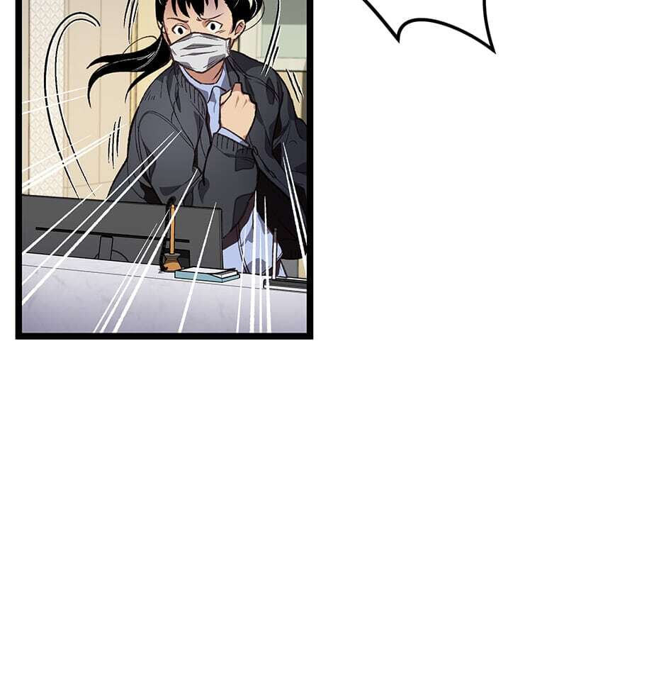 I'm the Only One With Genius DNA Chapter 6 page 8 - 