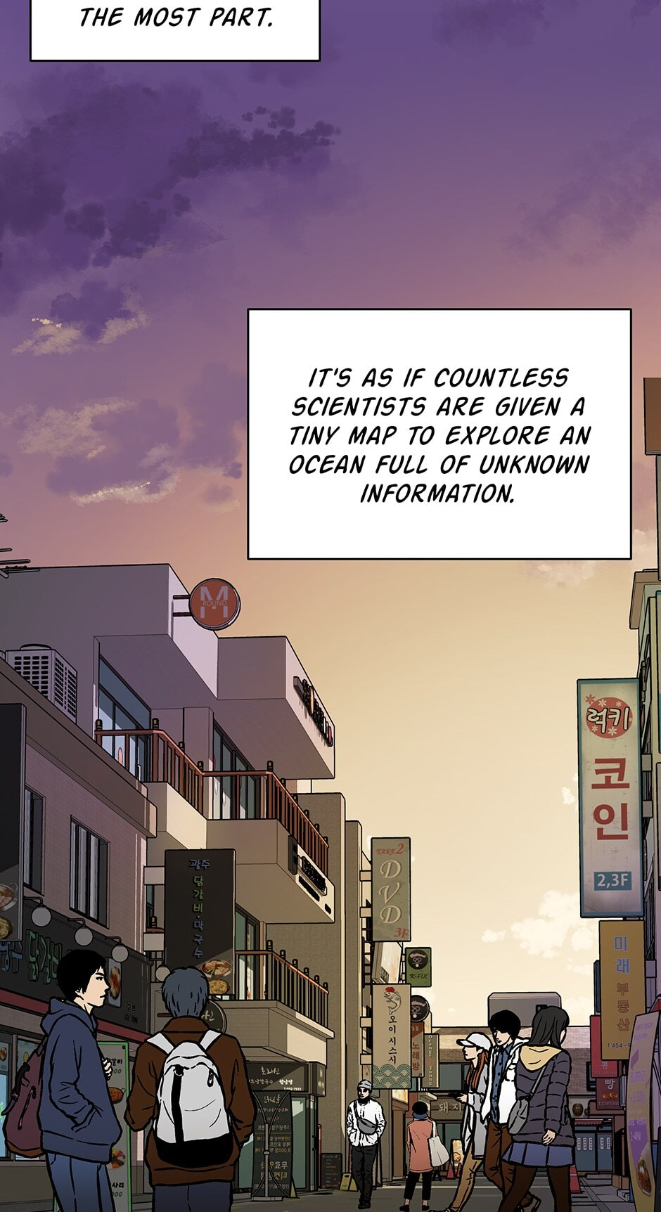 I'm the Only One With Genius DNA Chapter 6 page 76 - 