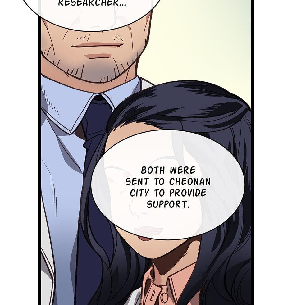 I'm the Only One With Genius DNA Chapter 7 page 37 - 