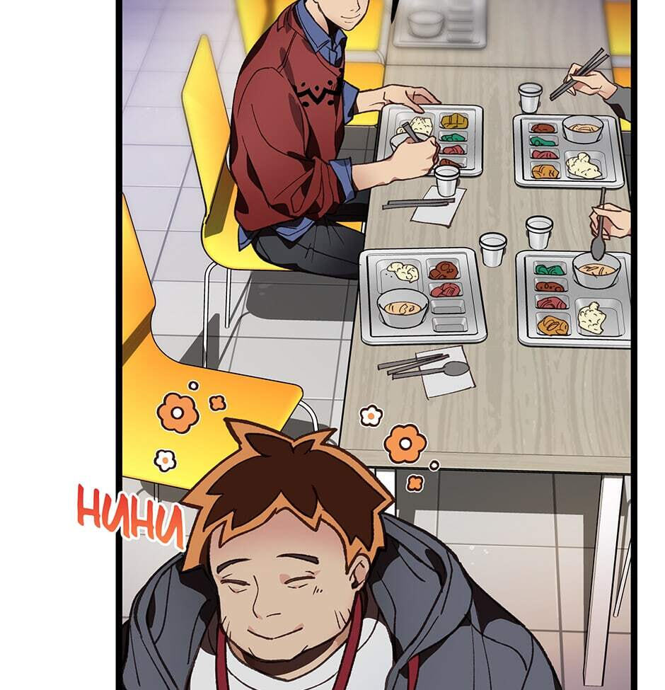 I'm the Only One With Genius DNA Chapter 8 page 105 - 