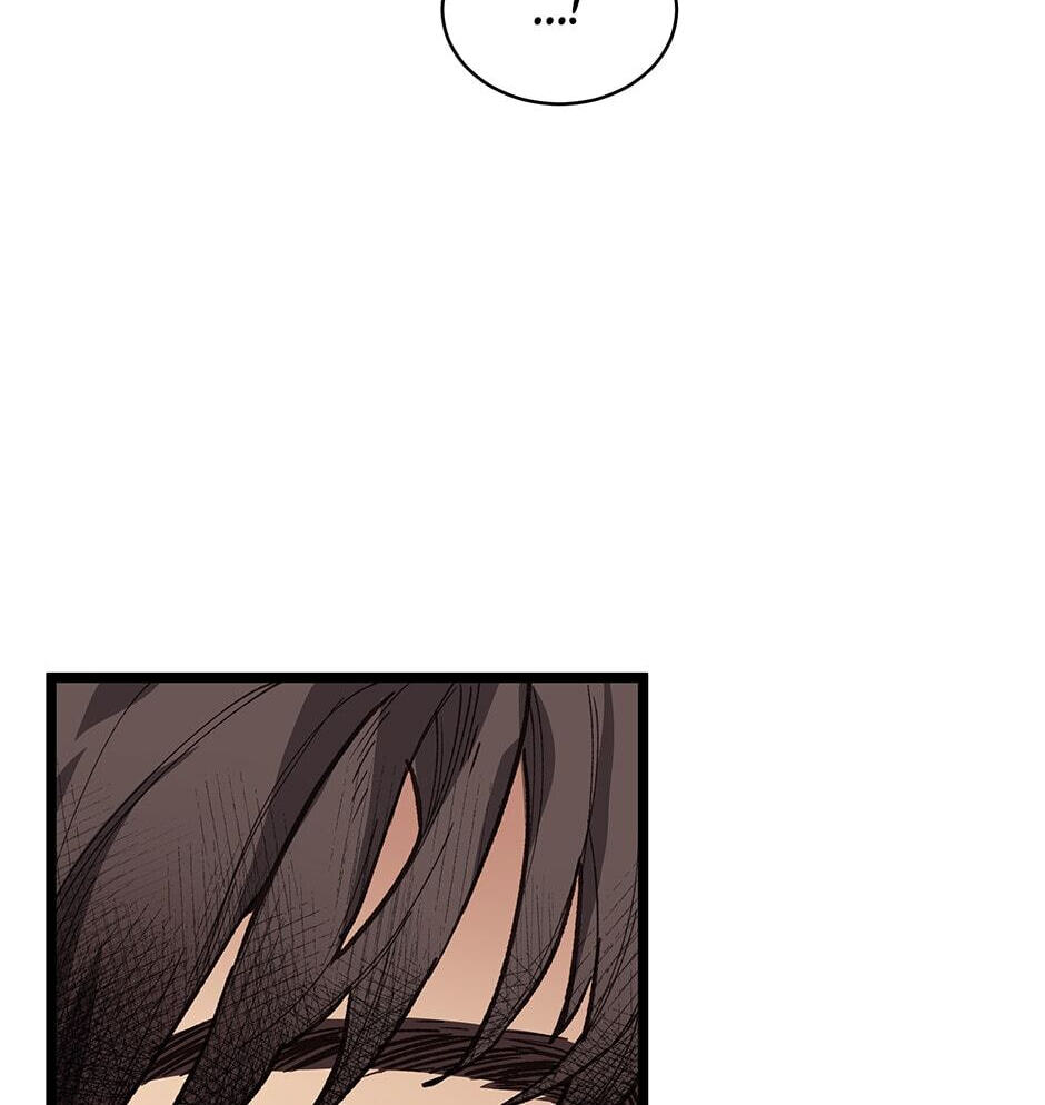 I'm the Only One With Genius DNA Chapter 8 page 4 - 